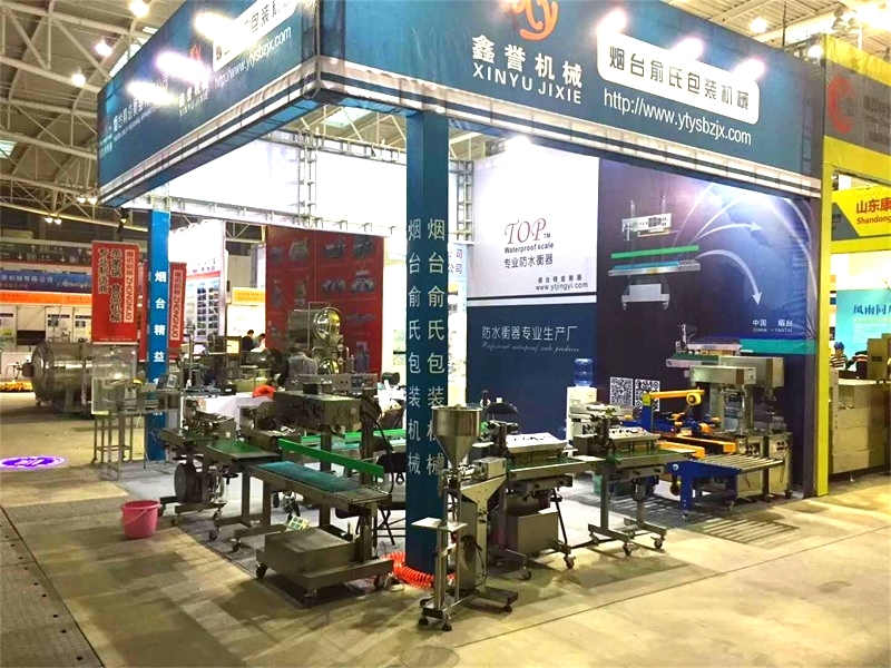 俞氏包裝參加2017中國國際水產漁業(yè)展覽會展位號w0718