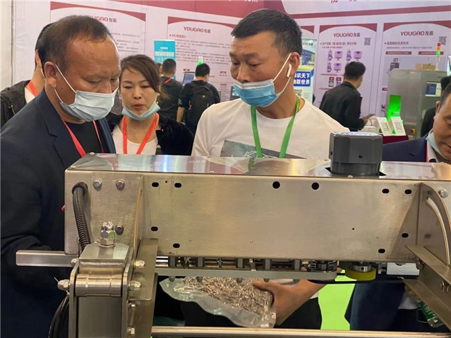 2021第十五屆線上線下中國堅(jiān)果炒貨品牌展