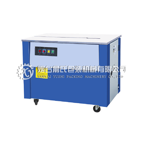 高臺(tái)捆扎機(jī)