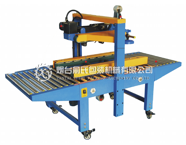 FJ6050A 兩側驅動封箱機