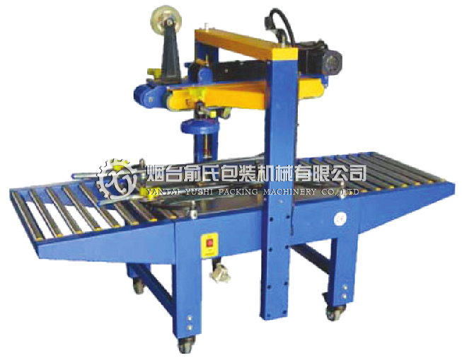 FJ6050L 上下驅動封箱機