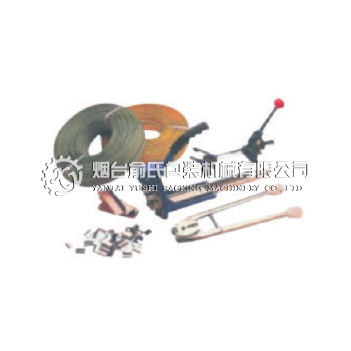 手動(dòng)打包機(jī)、打包帶