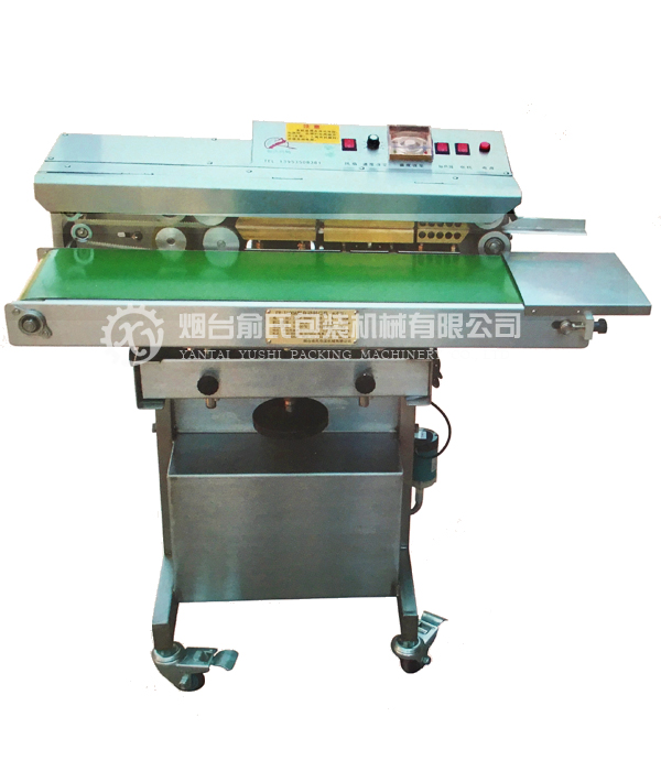 SF系列多功能薄膜封口機(jī)-水冷型