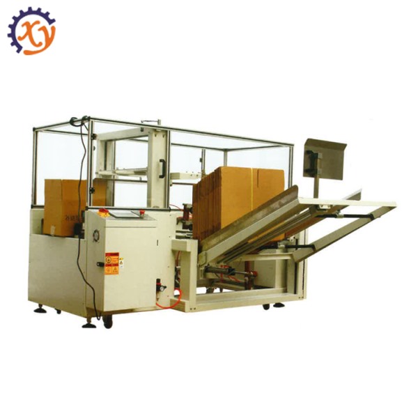 立式開(kāi)箱機(jī)